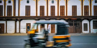 Pune