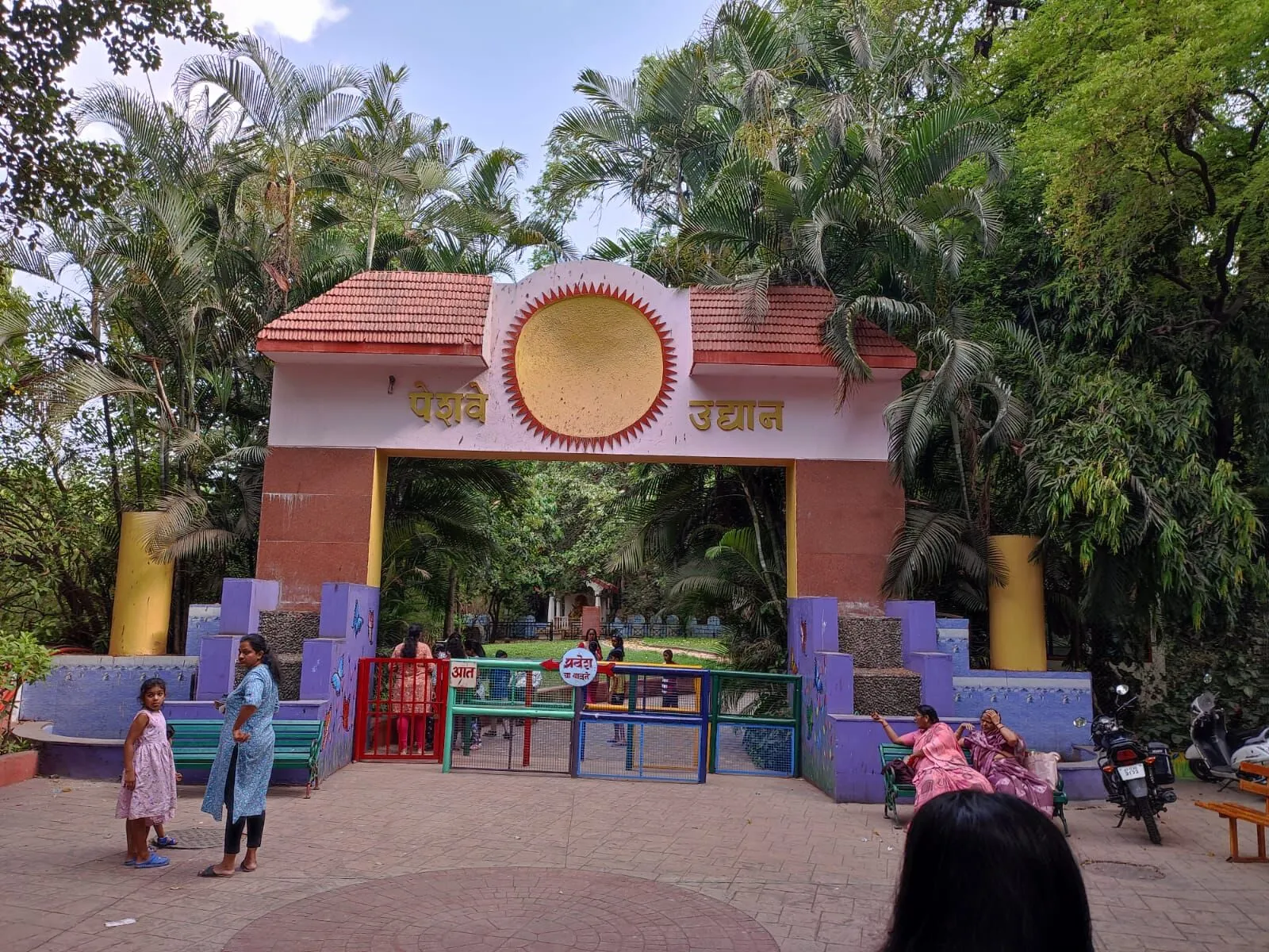 Peshwe Energy Park Pune: Adventure Activities for Kids