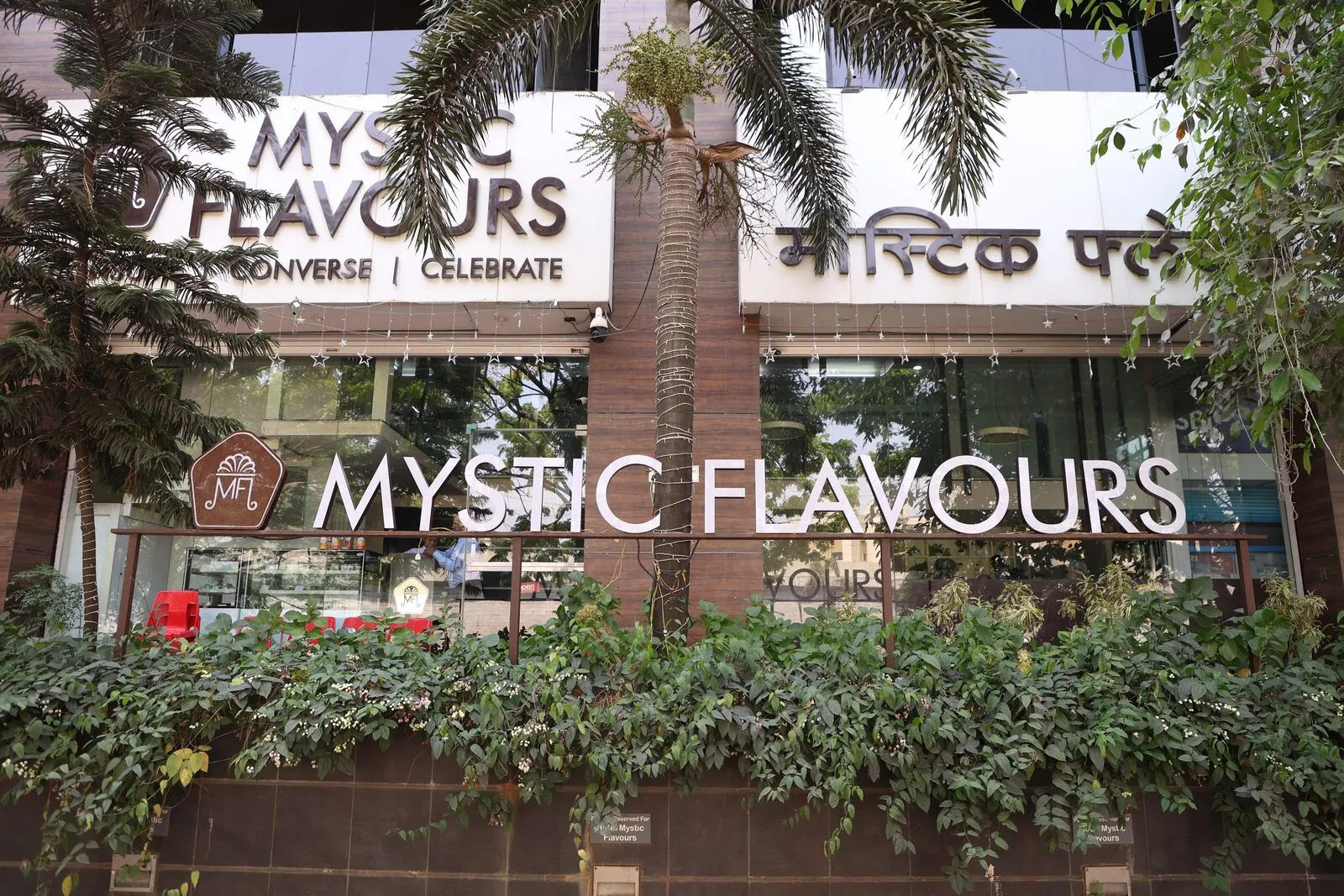 Mystic Flavours Pune: Premium Dining Experience
