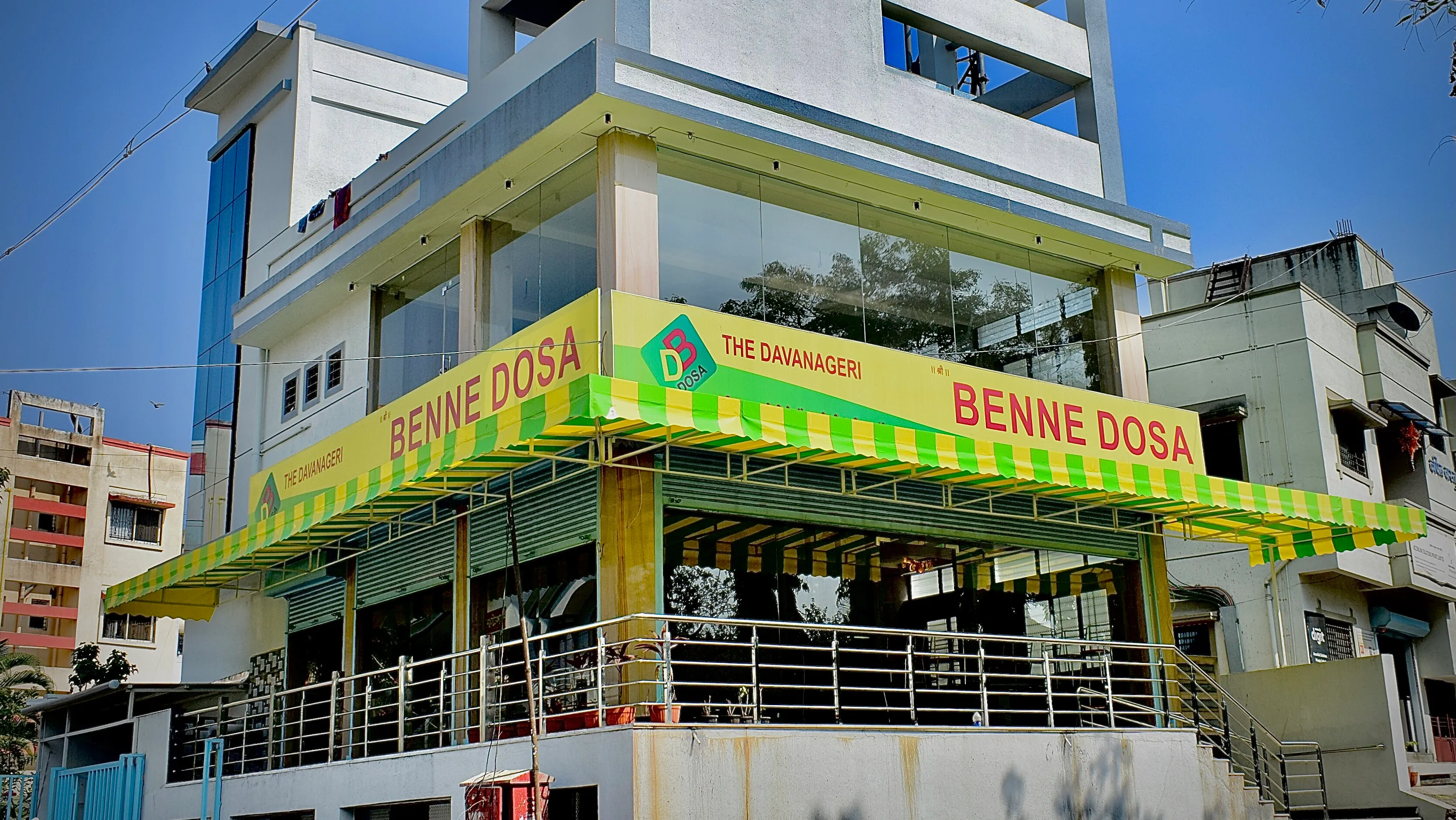 Davangere Benne Dosa: PCMC's Buttery Dosa Haven