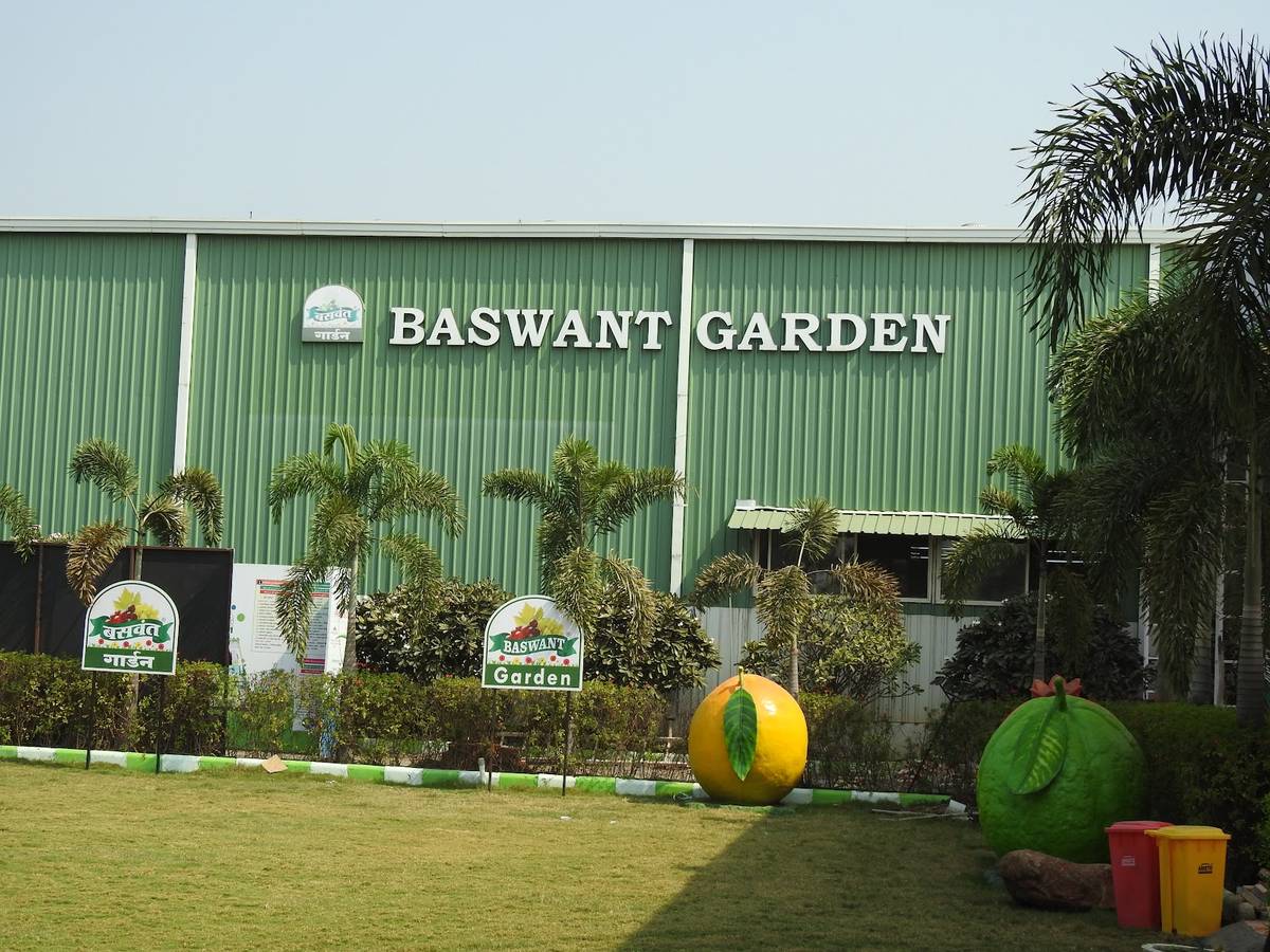 Baswant Garden Agro Industrial Tourism
