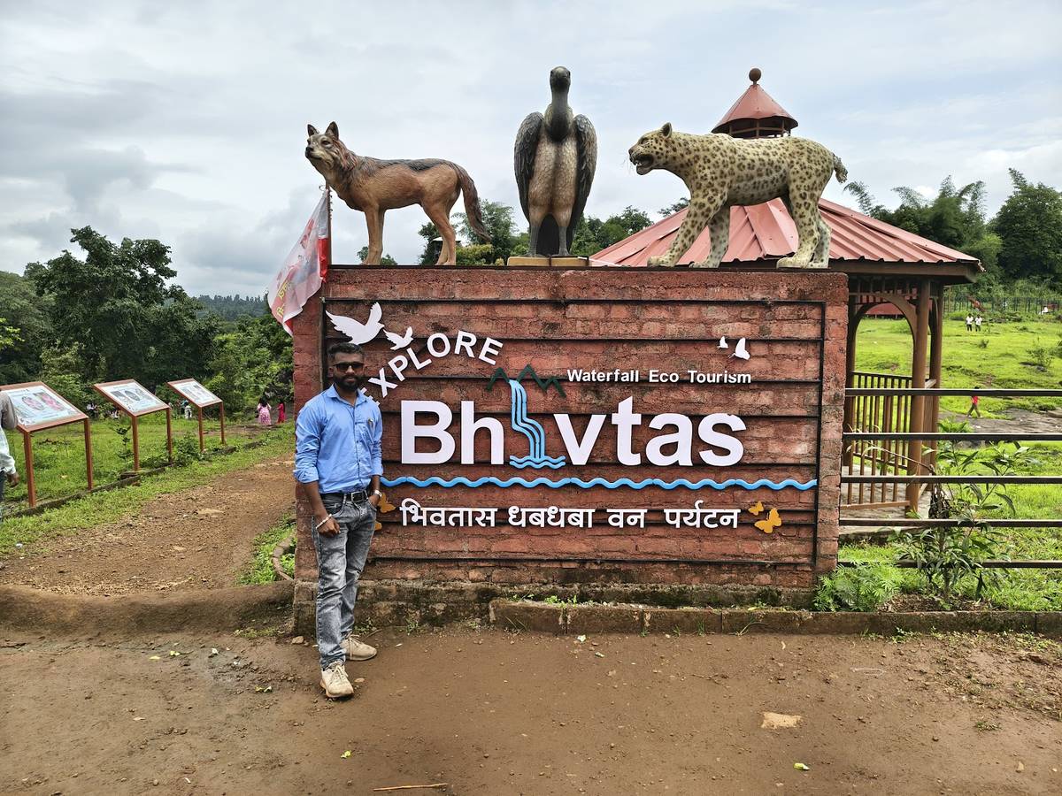 Bhivtas waterfall