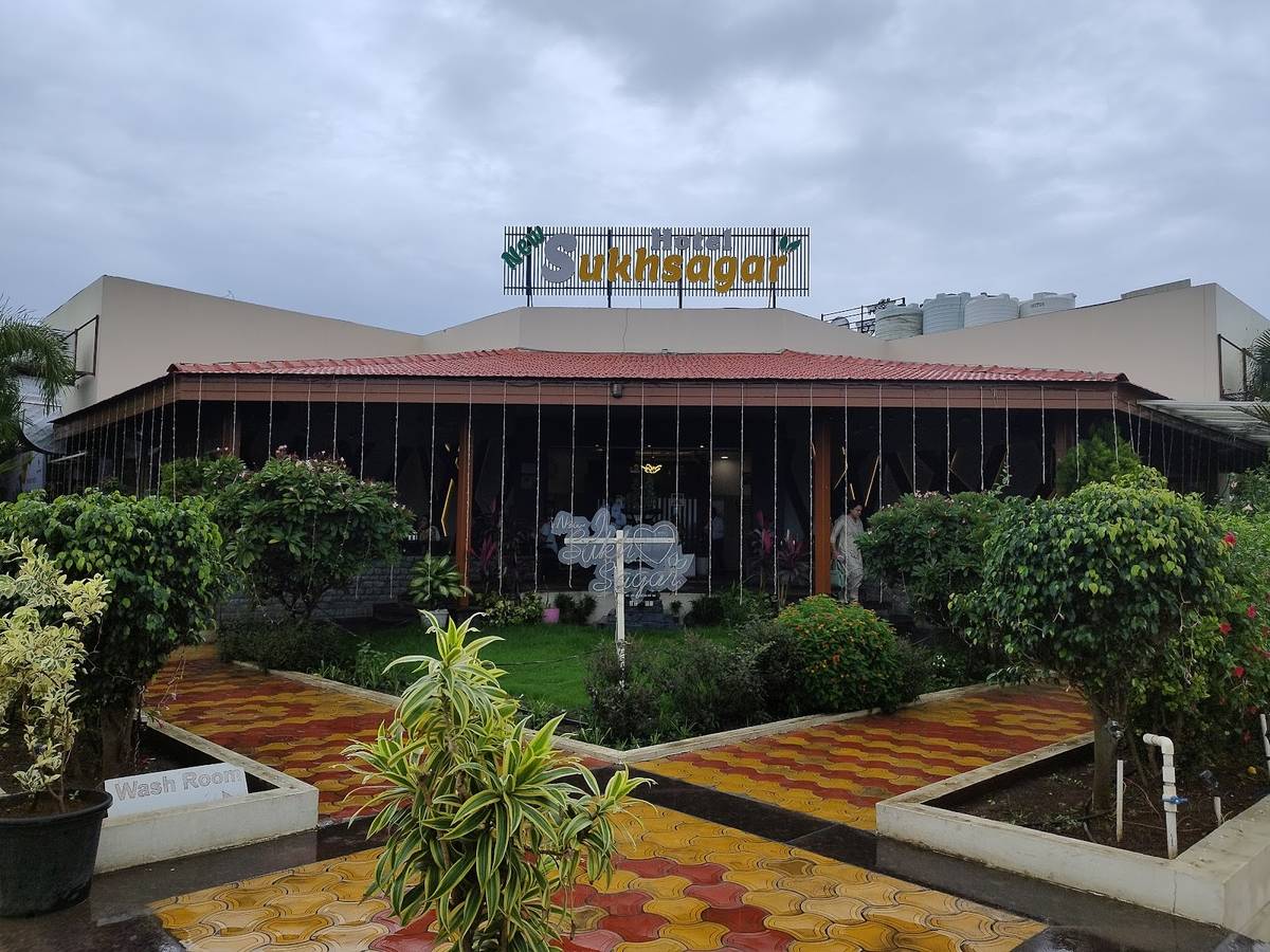 Hotel New Sukhsagar Pure Veg Malegaon