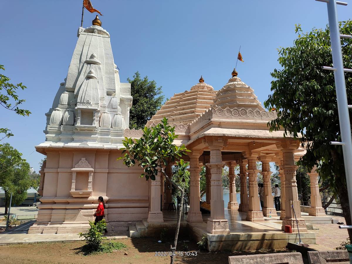 Nageshwar Mahadev Mandir