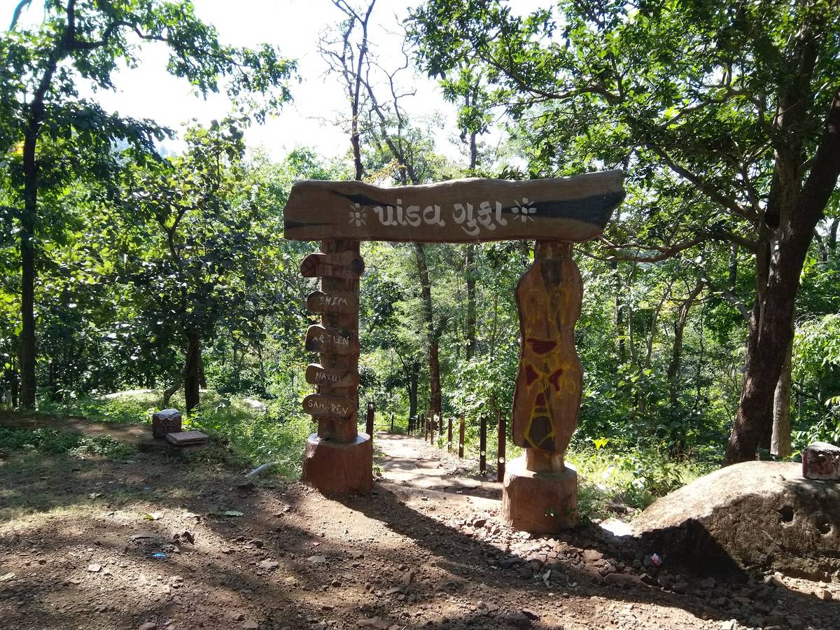 Pandava Cave & Waterfall