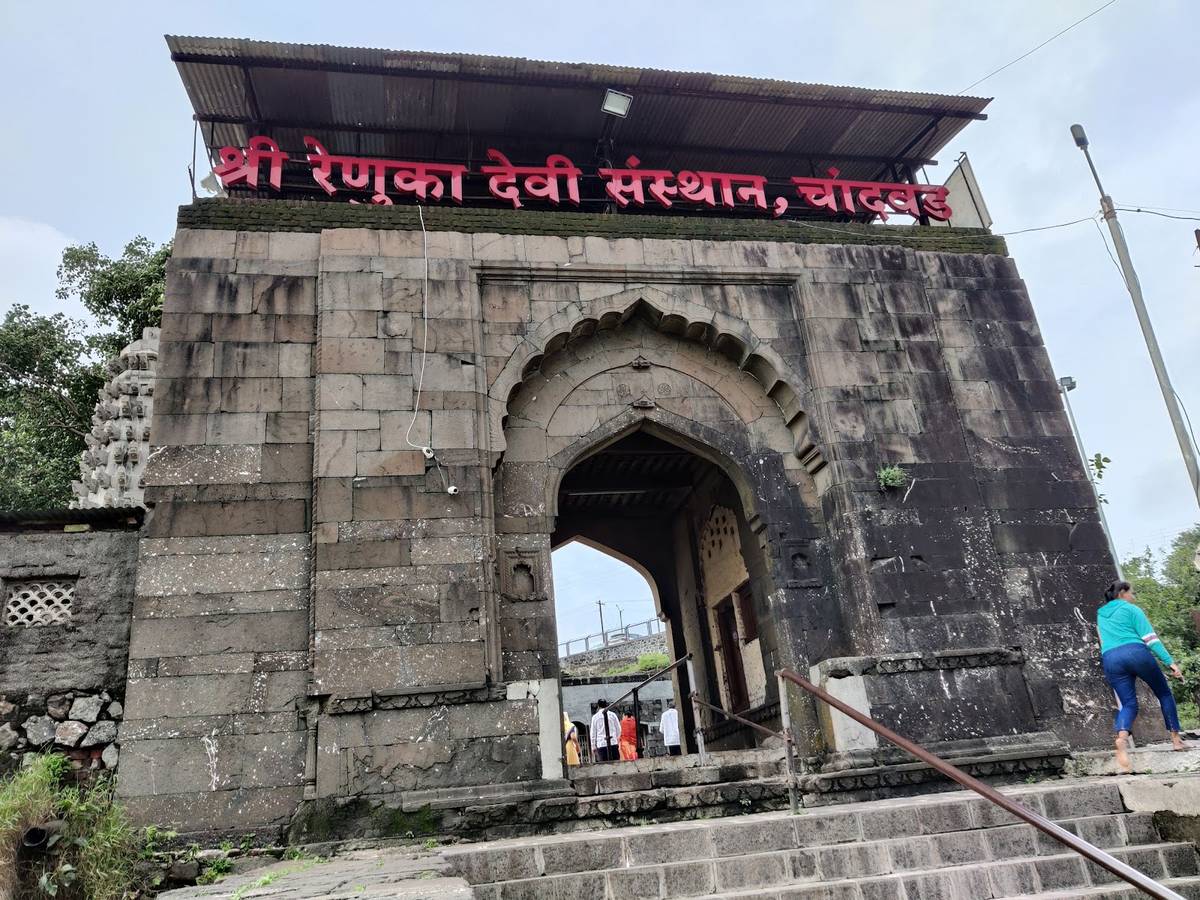 Shri Renuka Mata Temple, Chandwad, Nashik.