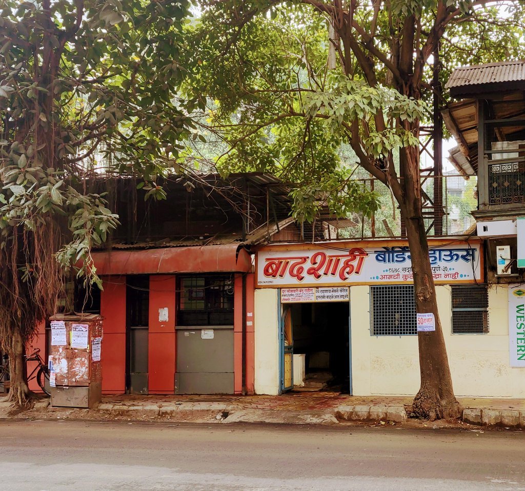 Badshahi Pune: Authentic Maharashtrian Thali & Nostalgia