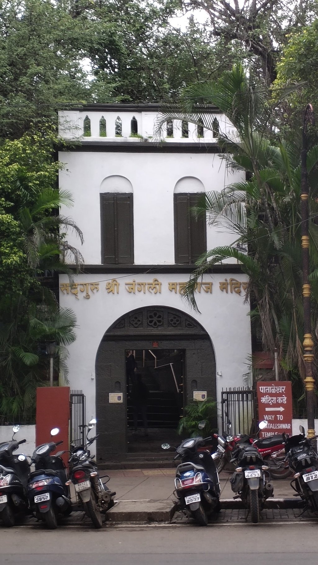 Jangali Maharaj Mandir Pune: Peace in the City Center