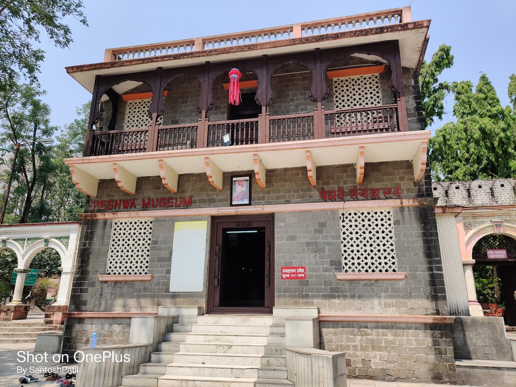 Peshwe Museum Pune: Maratha History & Hilltop Views