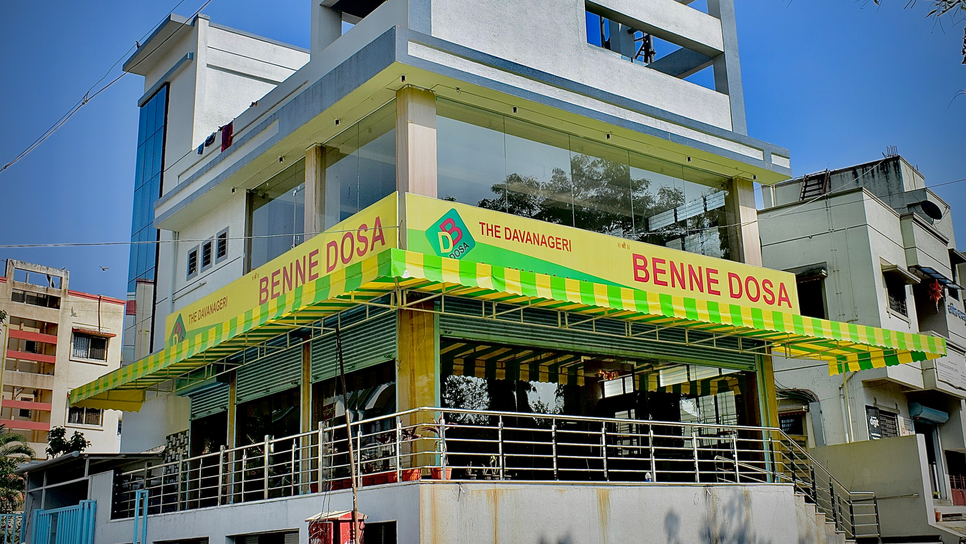 Davangere Benne Dosa: PCMC's Buttery Dosa Haven